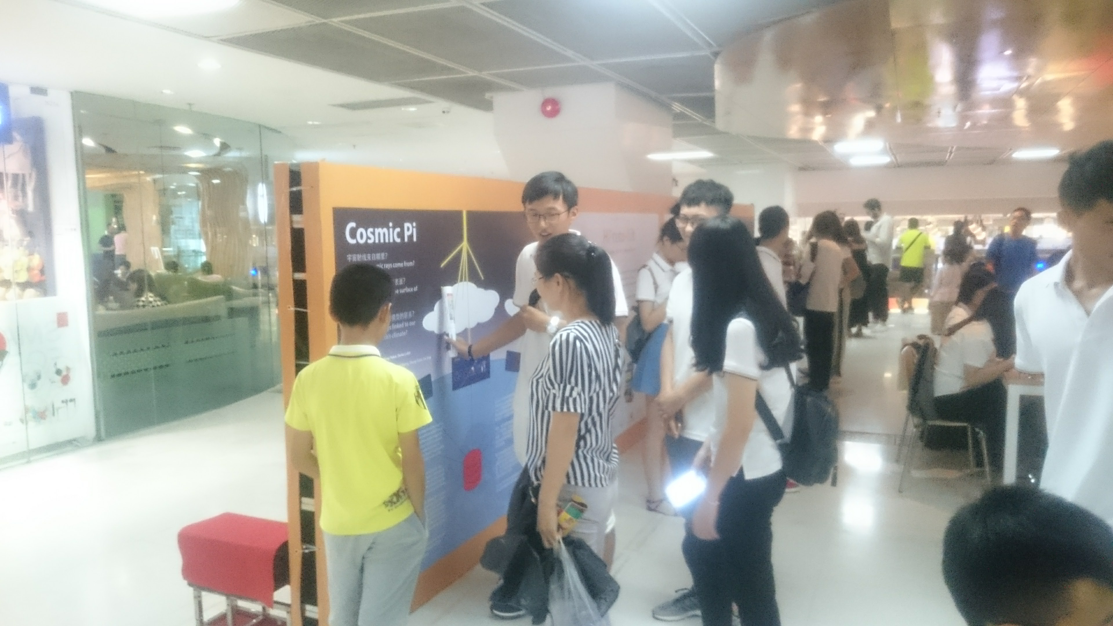 Poster session in Shenzhen